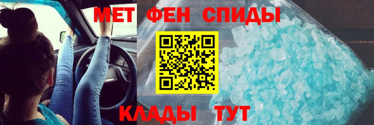 Amphetamine 98%  Амфетамин  KRAKEN онион  Лабинск  Вход с VPN  Amphetamine 