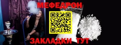 гашик Канаш