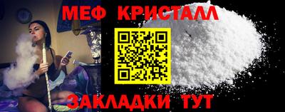 PSILOCYBIN Кандалакша