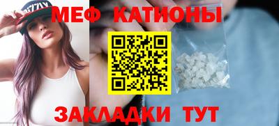дистиллят марихуана Камышлов
