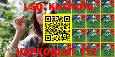 PSILOCYBIN Кандалакша
