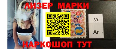 дистиллят марихуана Камышлов