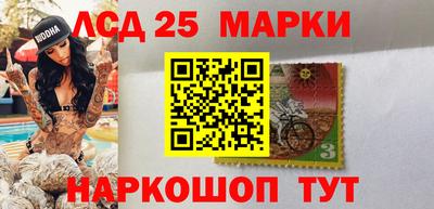 PSILOCYBIN Кандалакша
