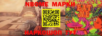 PSILOCYBIN Кандалакша