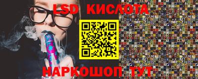 дистиллят марихуана Камышлов