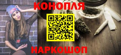 PSILOCYBIN Кандалакша