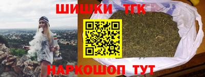 гашик Канаш