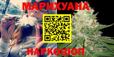 PSILOCYBIN Кандалакша