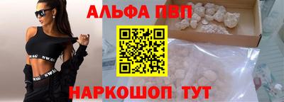 PSILOCYBIN Кандалакша