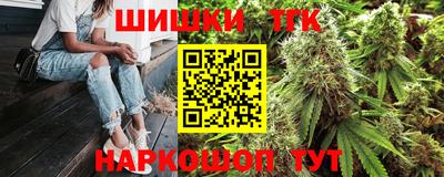 PSILOCYBIN Кандалакша