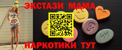 дистиллят марихуана Камышлов