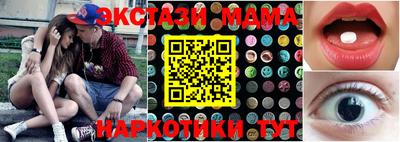 гашик Канаш