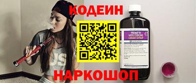 гашик Канаш