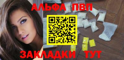 дистиллят марихуана Камышлов