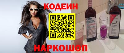 PSILOCYBIN Кандалакша