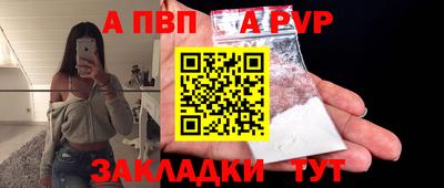 PSILOCYBIN Кандалакша
