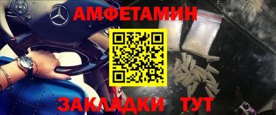 гашик Канаш