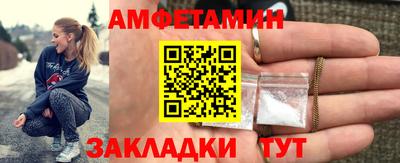 дистиллят марихуана Камышлов