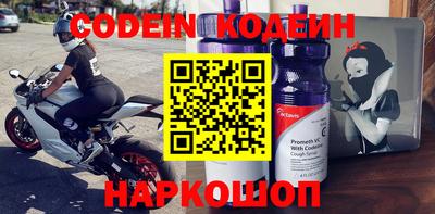 PSILOCYBIN Кандалакша