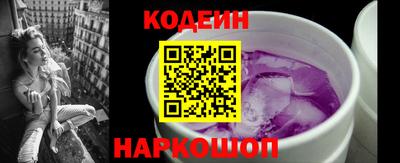 дистиллят марихуана Камышлов