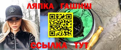 дистиллят марихуана Камышлов