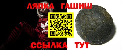 PSILOCYBIN Кандалакша