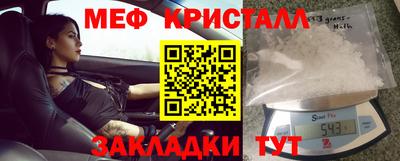 гашик Канаш