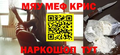 гашик Канаш