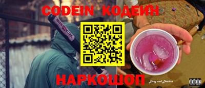 гашик Канаш