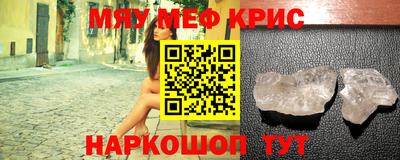 дистиллят марихуана Камышлов