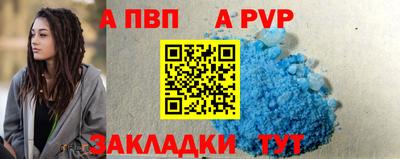 гашик Канаш