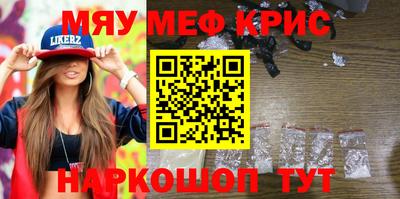 гашик Канаш